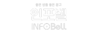 InfoBell